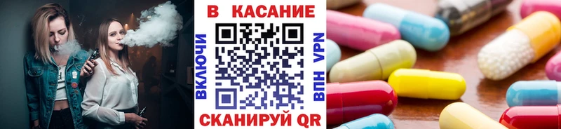  Кокаин Неман