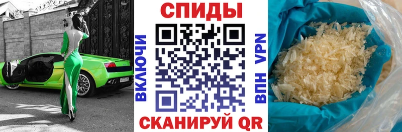АМФЕТАМИН 97%  даркнет сайт  Неман 