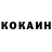 Кетамин VHQ AzBro