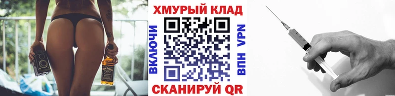 ГЕРОИН афганец наркотики Неман
