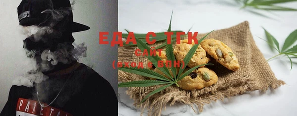марки nbome Алексин