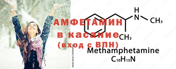наркотики Нязепетровск