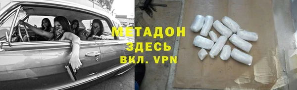 марки nbome Алексин