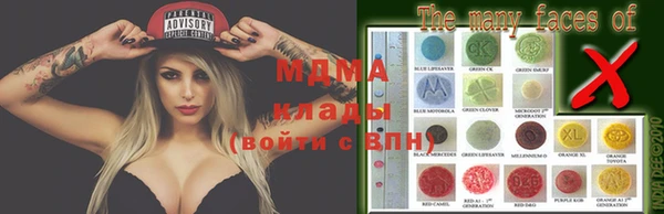 альфа пвп Алзамай