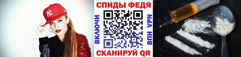 купить наркотик  Неман  Первитин винт 